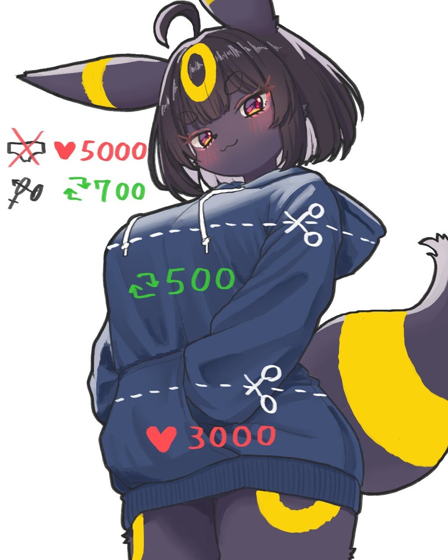 이브이즈 트위터 챌린지_7.jpg