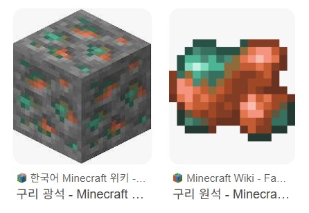 마비M) 근데 초월 인챈트색 ㄹㅇ 구리잖아..._3.png