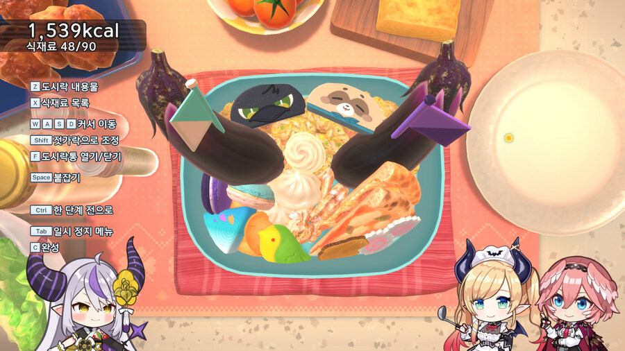 홀로라이브 Holo's 화투 DLC 3탄 '라플라스 다크니스&카자마 이로하' 발매_6.jpg