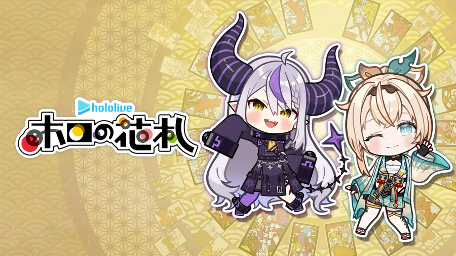 홀로라이브 Holo's 화투 DLC 3탄 '라플라스 다크니스&카자마 이로하' 발매_1.webp