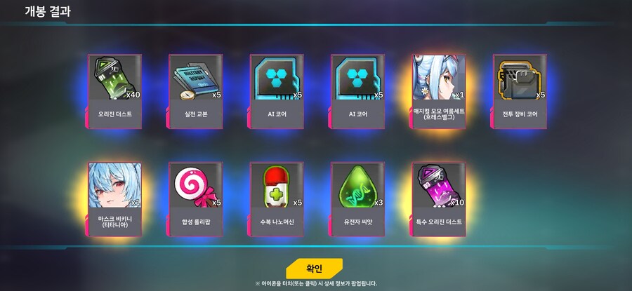 라오)나는... 가끔... 힘들때.... 유산깡을 한다ㅡ_2.jpg