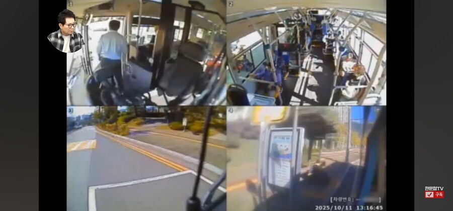 변호사도 이건 진짜 기사 잘못 없다고 못 땅땅 박은 사건_2.jpg