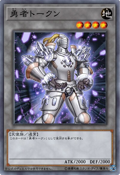 DT 파워인플레가 진행될수록 떡상하는 둘_2.png