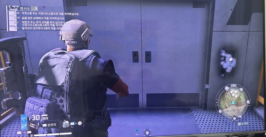 브레이크포인트 동굴 문 여는 방법 질문요_2.jpg