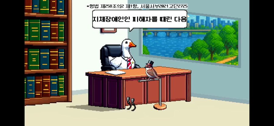 [버튜버] 이미지와 방송 갭이 엄청 큰 버튜버.jpg_5.jpg