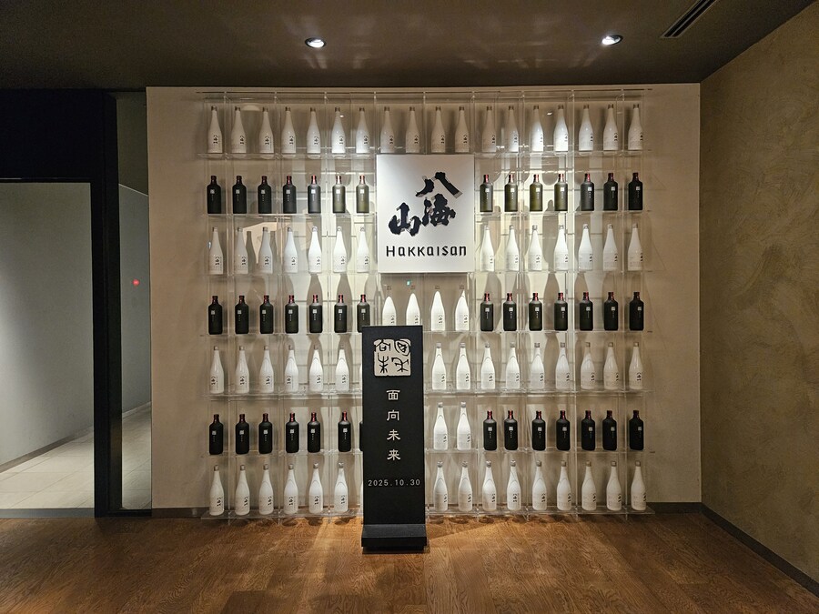 단풍과 이끼. 니가타 9박10 여행 - 2_13.jpg