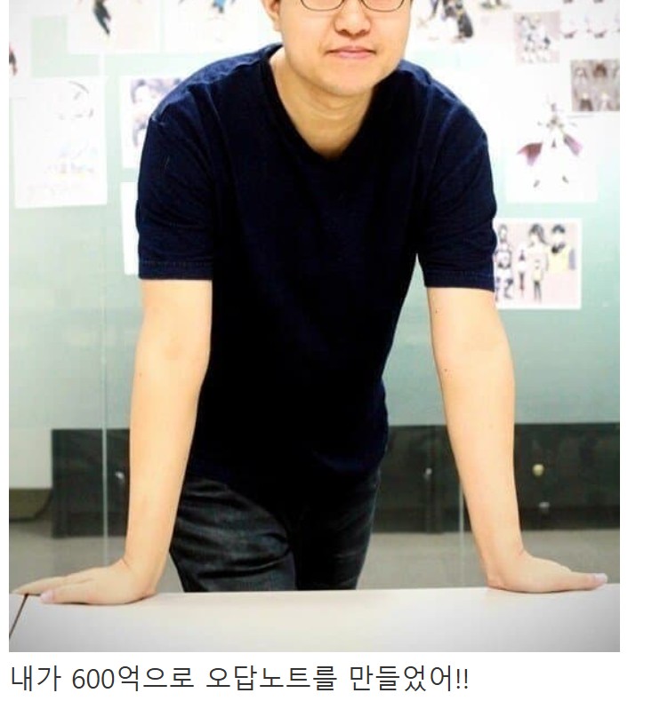 [몬길][카제나]???: "잘 봤지? 이딴 식으로 만들면 안 된다고"_1.jpg