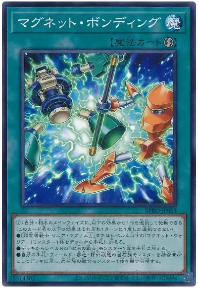 12기부터 자주 보이는 컨셉_2.webp