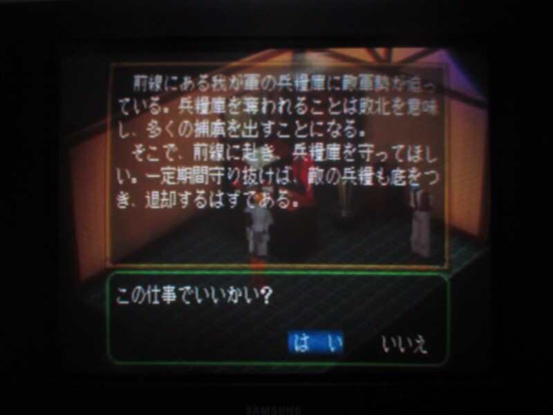 젤드너실트 스페셜 (6)_5.jpg