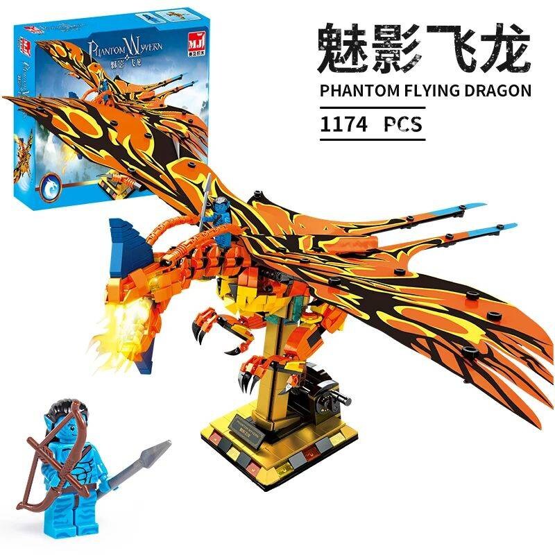 [아바타] 중국산 짝퉁 레고 근황.jpg_1.jpg