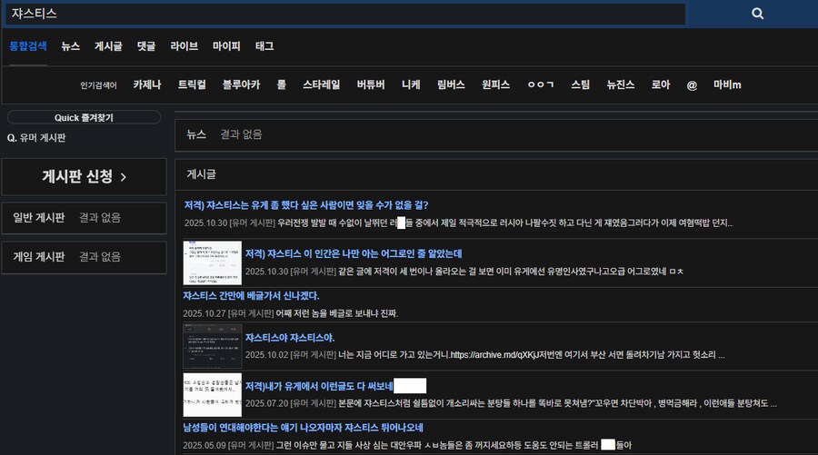 저격)???: 잠수함으로 상대 잠수함을 어떻게 탐지함? ㅋㅋ_4.png