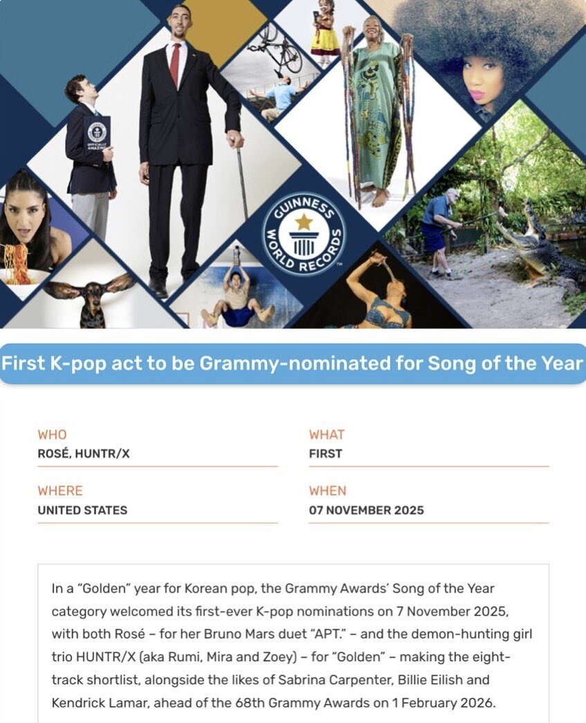 [케데헌] 헌트릭스 캐스트 '기네스'에 등재_1.jpg