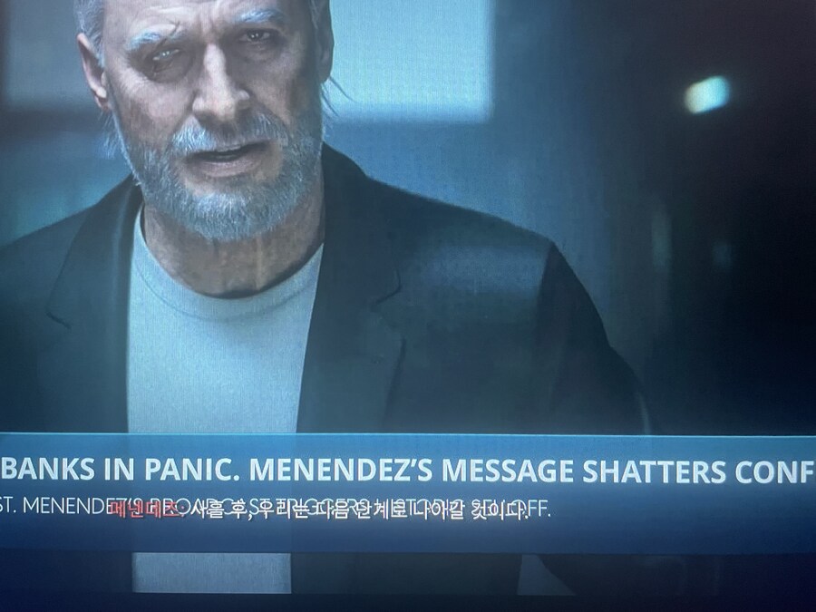 마감처리 이따우로해놓고 돈받아먹는거보면 .._1.jpg