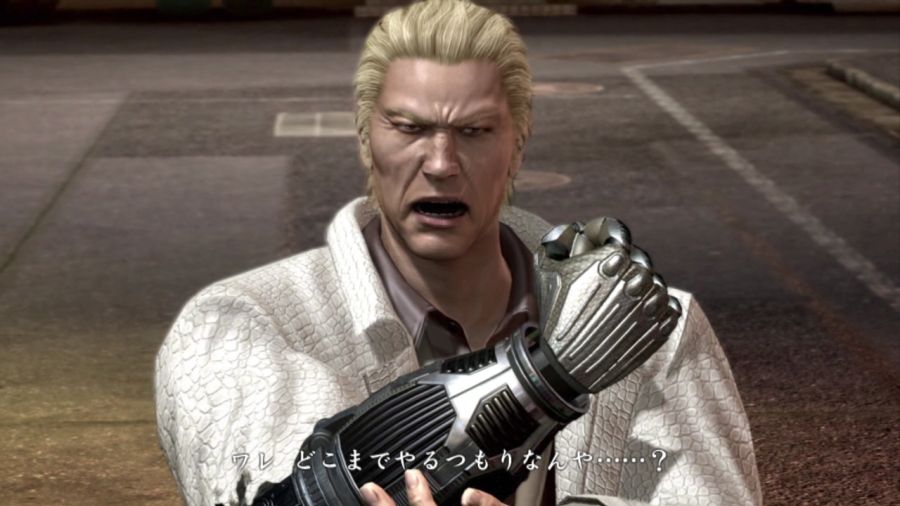 용과 같이 OF THE END_12.jpg