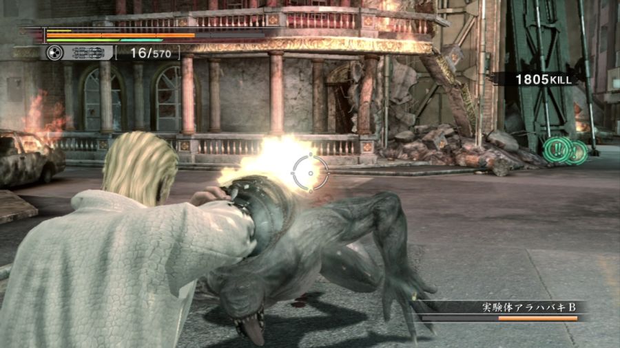 용과 같이 OF THE END_17.jpg