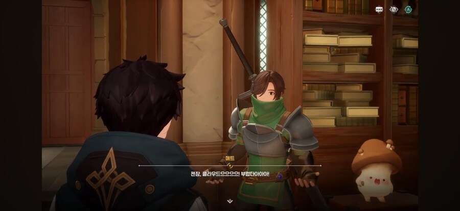 몬길) 공개된 남캐 보고 갠적으로 당황한 부분_1.png