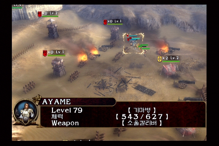 소울 칼리버 3_7.jpg