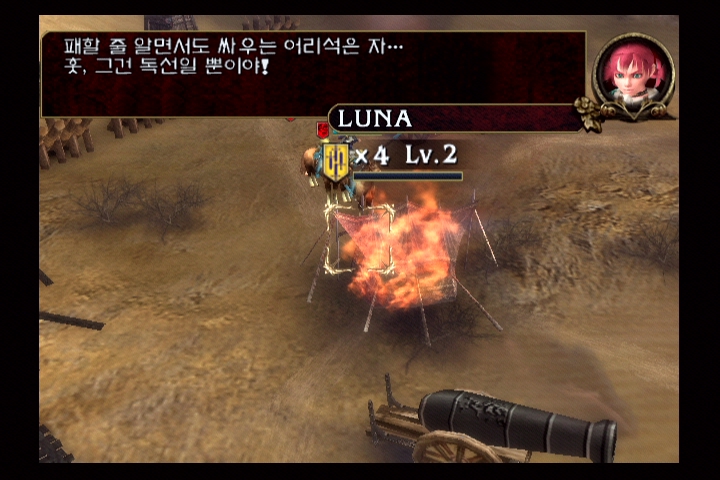 소울 칼리버 3_9.jpg