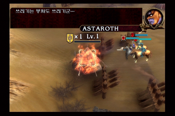 소울 칼리버 3_24.jpg