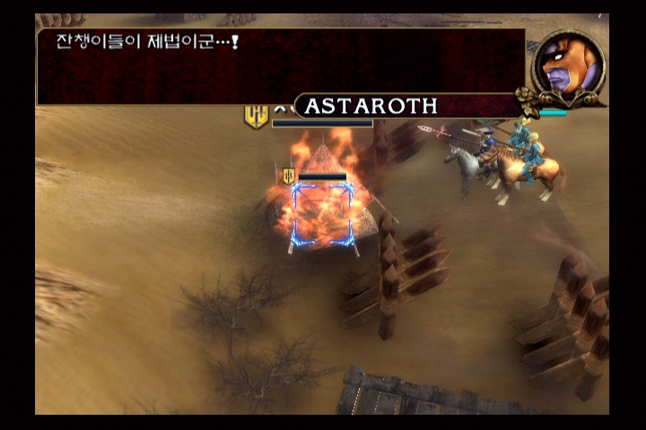 소울 칼리버 3_31.jpg