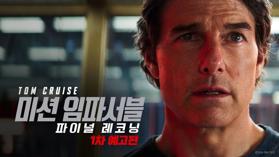 정보) 잠수함 탐지는 잠수함만으로 하는게 아니다_1.png