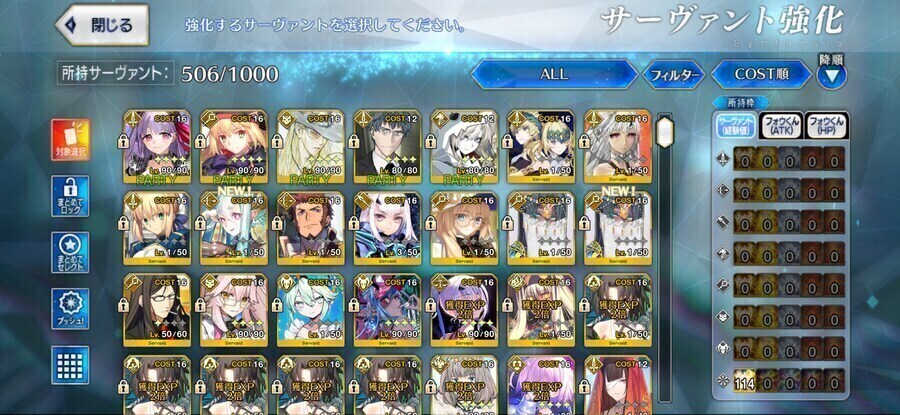 3.5 수티아.테스5.요슬5.수시키5.수부키5.룰슬5.수립5_1.jpg