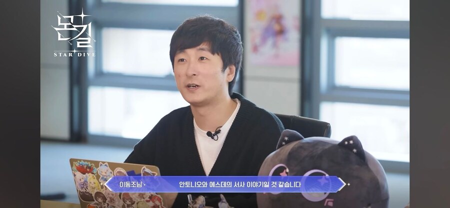 카제나로 인한 다른 게임 상황 (몬길)_1.jpg