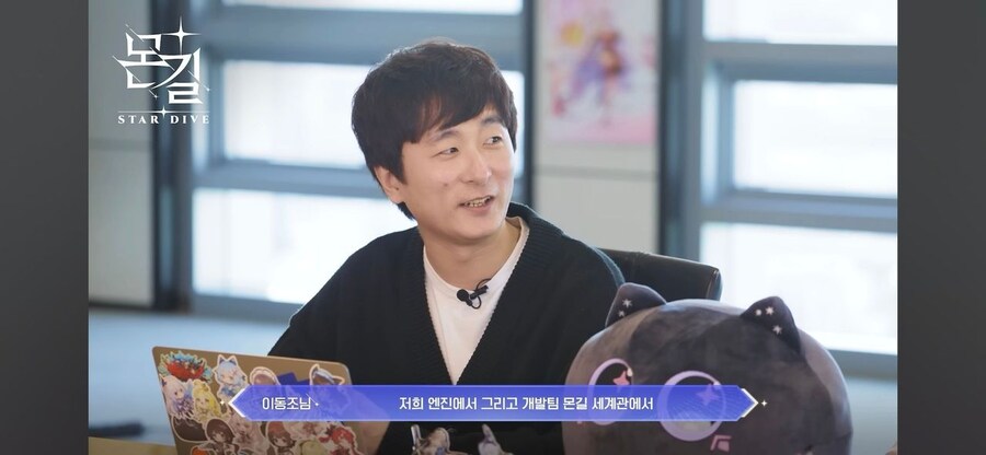 카제나로 인한 다른 게임 상황 (몬길)_3.jpg