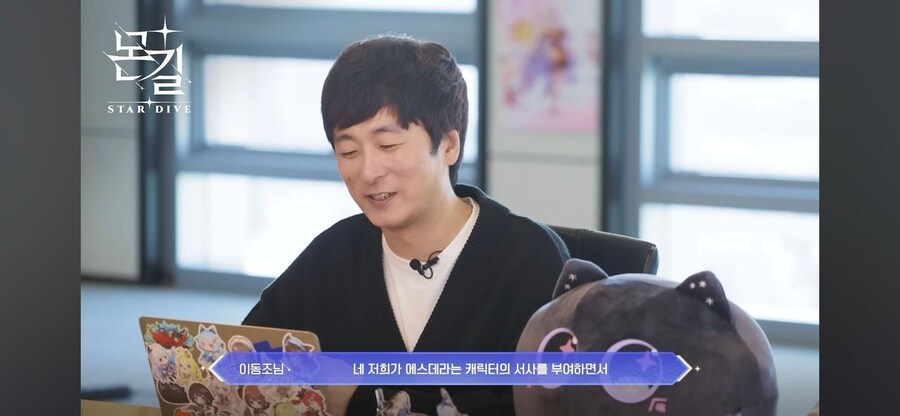 카제나로 인한 다른 게임 상황 (몬길)_9.jpg