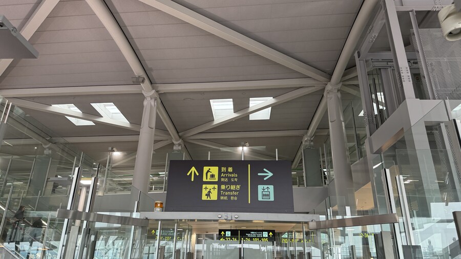 내마음대로 3박4일 교토 체류기 1일차 (2024.06.20.)_4.jpg