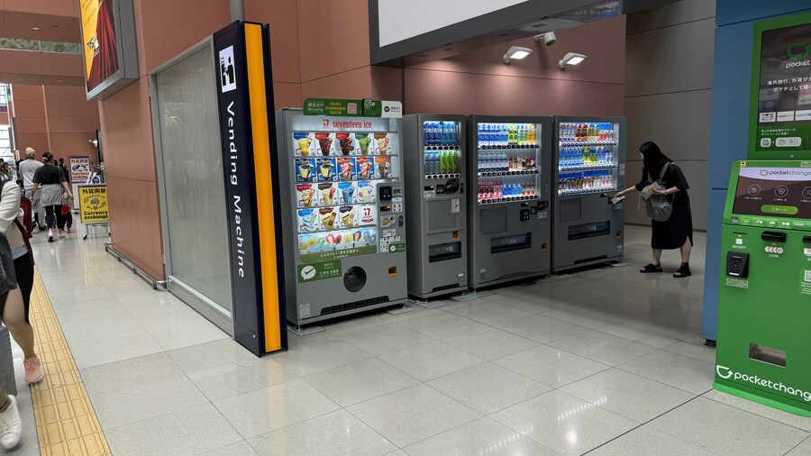 내마음대로 3박4일 교토 체류기 1일차 (2024.06.20.)_7.jpg