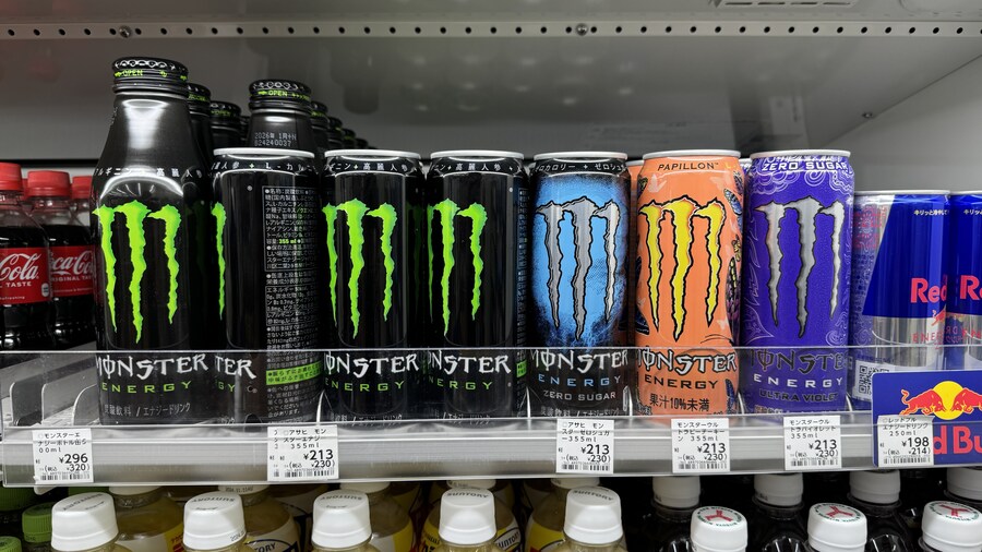 내마음대로 3박4일 교토 체류기 1일차 (2024.06.20.)_8.jpg