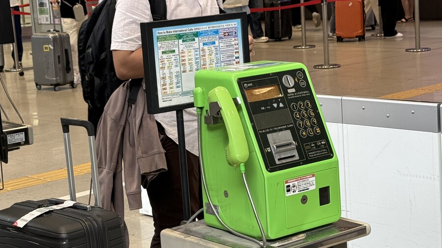 내마음대로 3박4일 교토 체류기 1일차 (2024.06.20.)_9.jpg