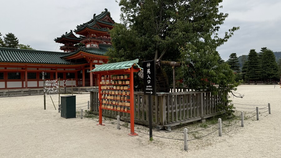 내마음대로 3박4일 교토 체류기 1일차 (2024.06.20.)_29.jpg