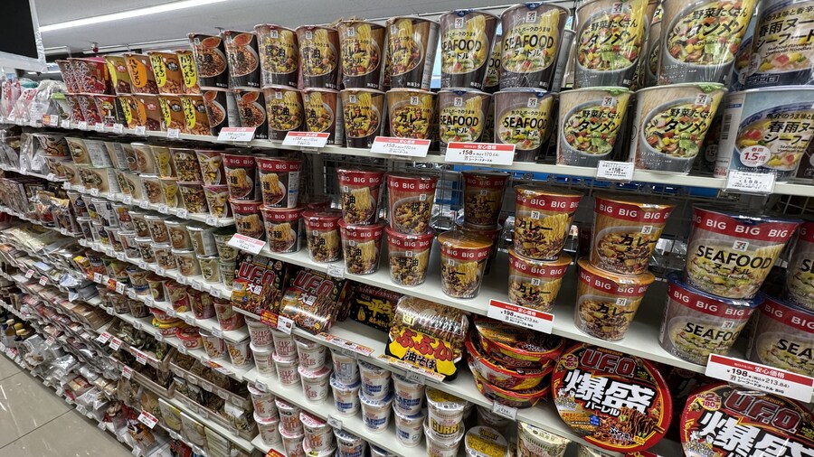 내마음대로 3박4일 교토 체류기 1일차 (2024.06.20.)_32.jpg