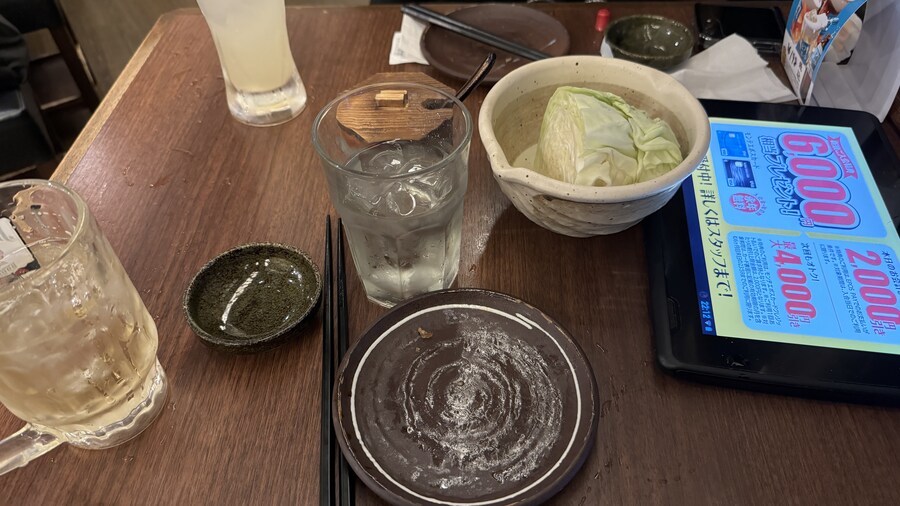 내마음대로 3박4일 교토 체류기 1일차 (2024.06.20.)_45.jpg