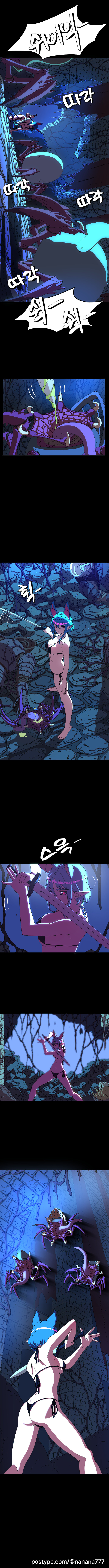 저주받은 던전 "다크캐슬" 상_15.jpg