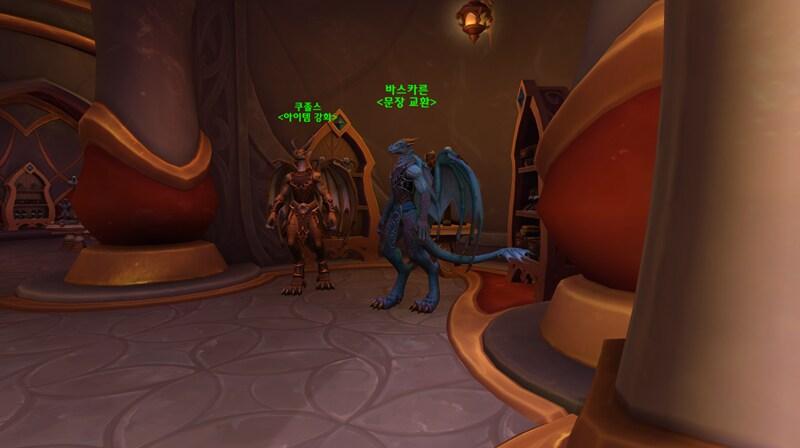 와우 한밤 리워크된 실버문 주요 편의 시설 위치 및 모습_12.png