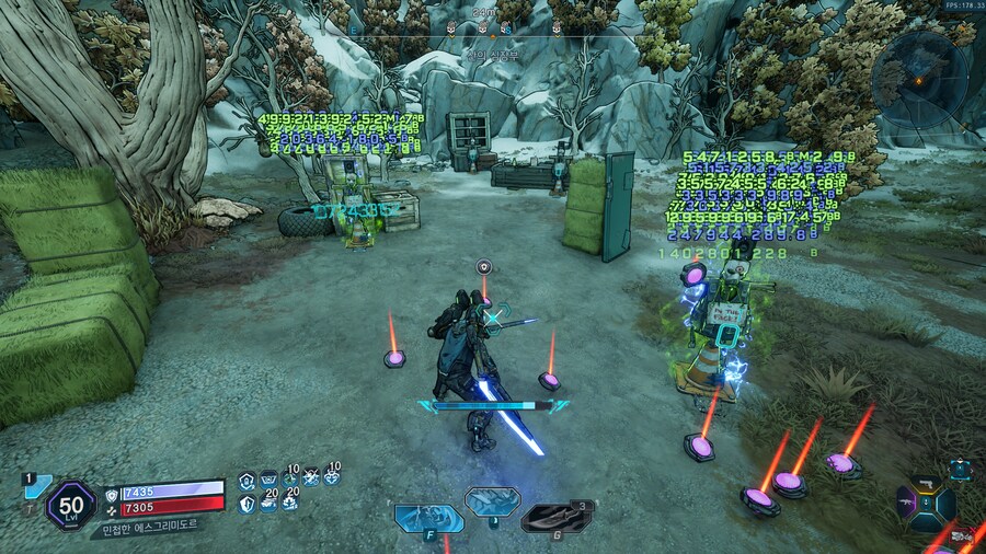 오늘 패치 후 작동하는 버그_1.png