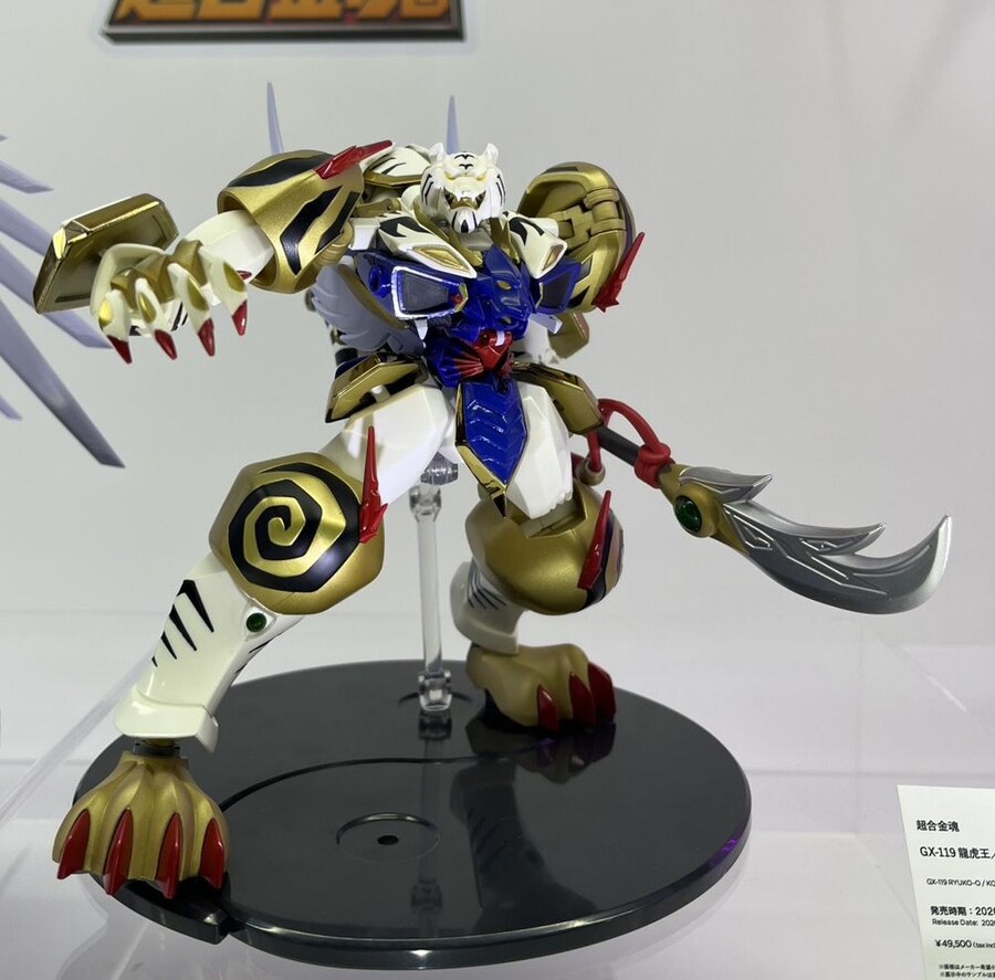 [반다이] 초합금혼 호룡왕/용호왕 등 슈퍼로봇대전 OG 시리즈 전시_1.jpg