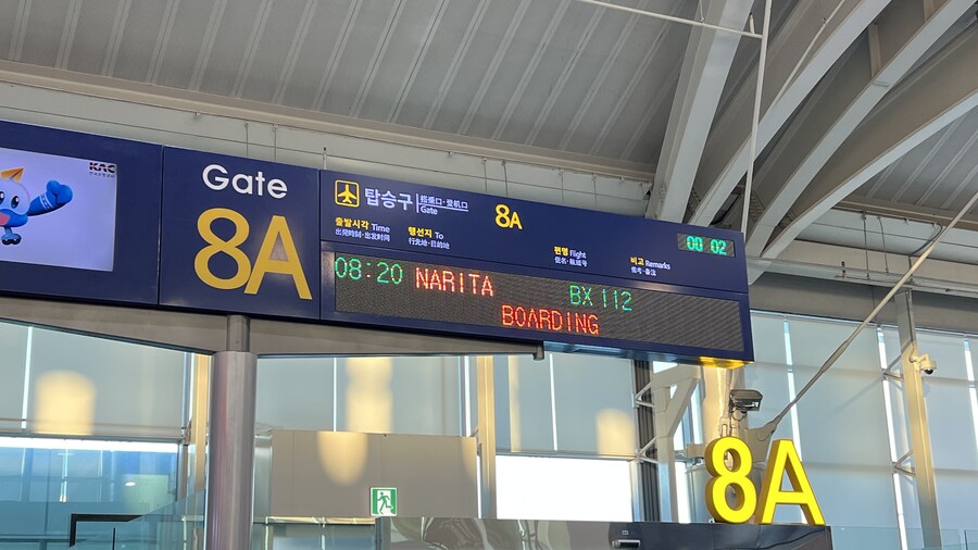 어머니와 단둘이 일본 여행. (※초스압 & 데이터)_1.jpg