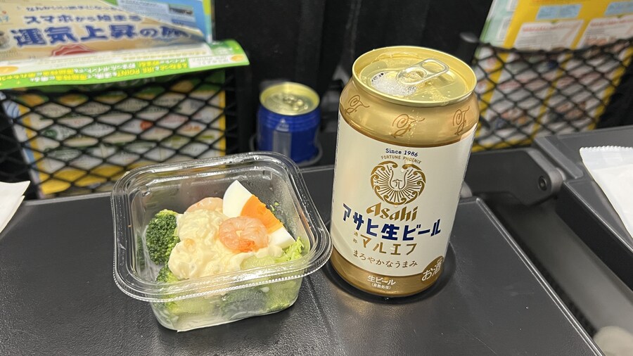 어머니와 단둘이 일본 여행. (※초스압 & 데이터)_5.jpg