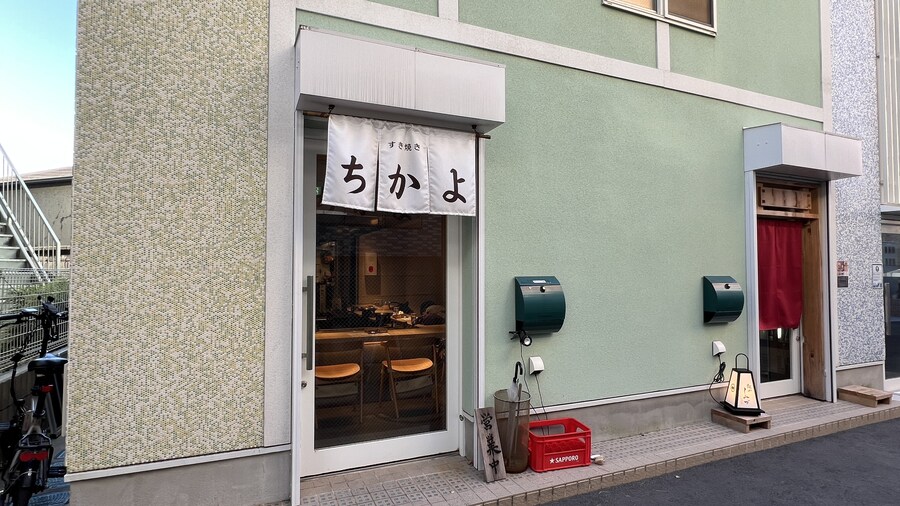 어머니와 단둘이 일본 여행. (※초스압 & 데이터)_9.jpg