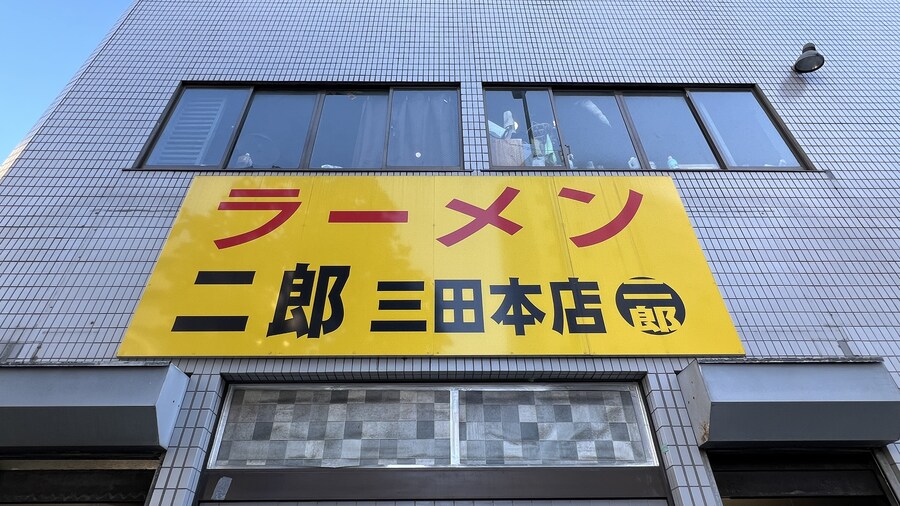 어머니와 단둘이 일본 여행. (※초스압 & 데이터)_60.jpg