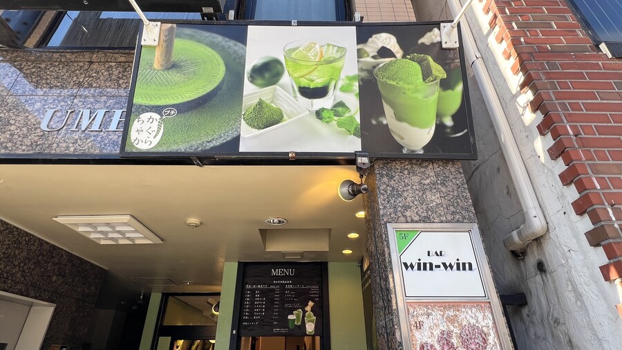 어머니와 단둘이 일본 여행. (※초스압 & 데이터)_78.jpg