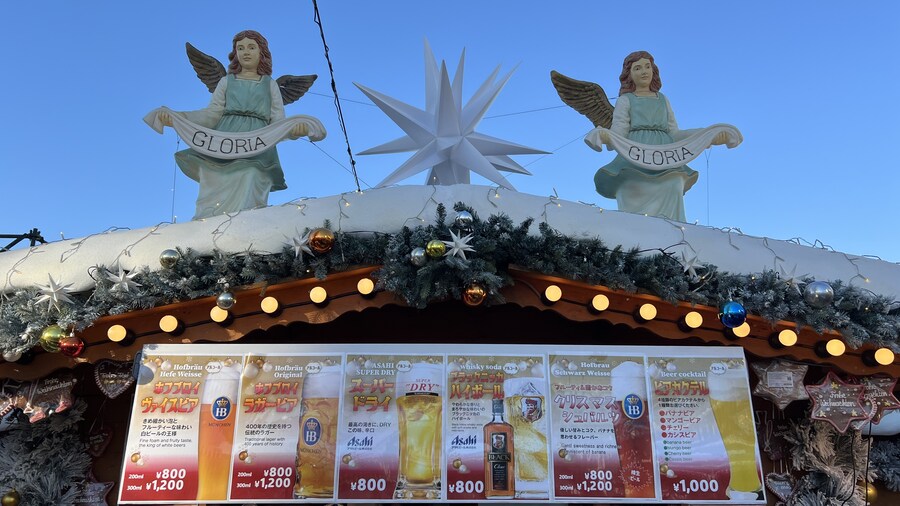 어머니와 단둘이 일본 여행. (※초스압 & 데이터)_97.jpg