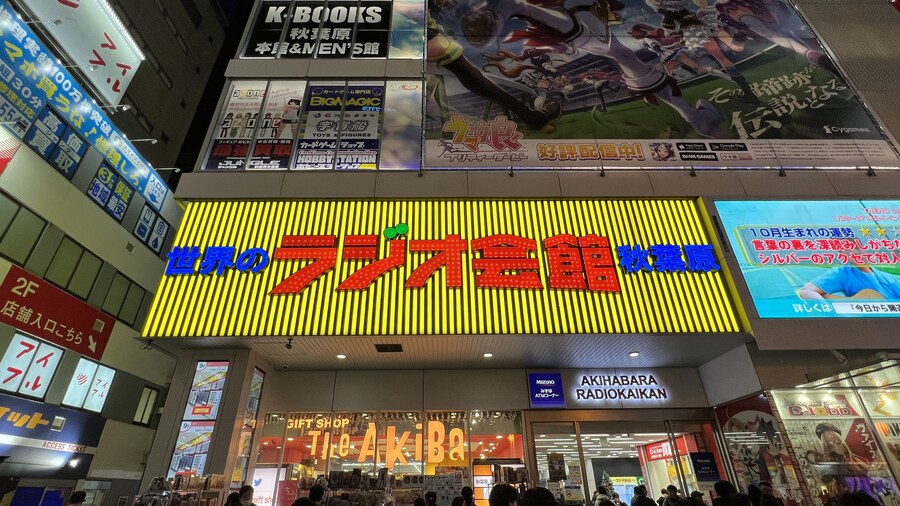 어머니와 단둘이 일본 여행. (※초스압 & 데이터)_109.jpg