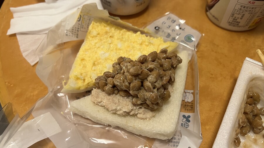 어머니와 단둘이 일본 여행. (※초스압 & 데이터)_122.jpg