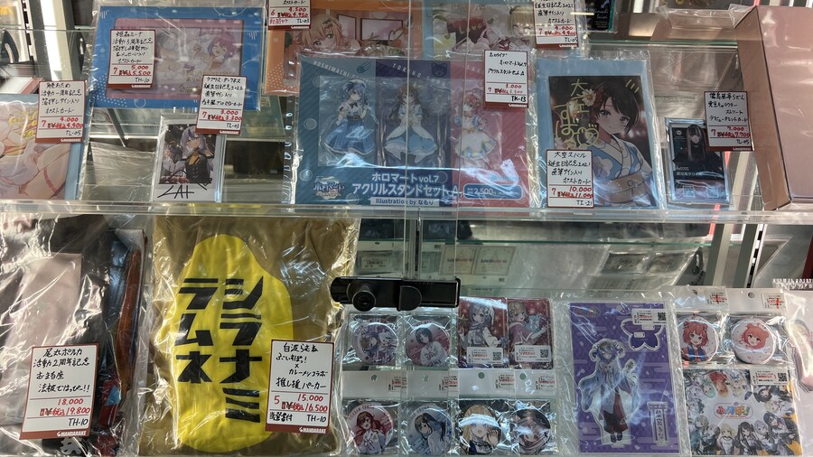 어머니와 단둘이 일본 여행. (※초스압 & 데이터)_146.jpg