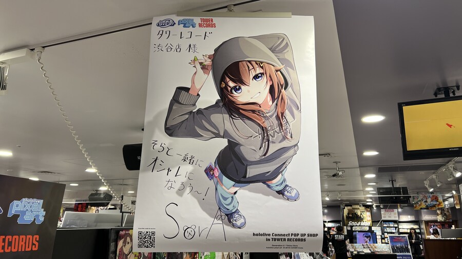 어머니와 단둘이 일본 여행. (※초스압 & 데이터)_165.jpg